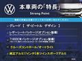 2016 Volkswagen Beetle
