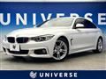 2016 BMW BMW Others