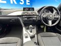 2016 BMW BMW Others