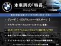 2016 BMW BMW Others