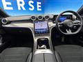 2022 Mercedes-Benz C-Class