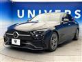 2022 Mercedes-Benz C-Class