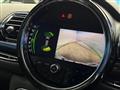2021 BMW MINI