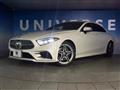 2018 Mercedes-Benz Cls-Class