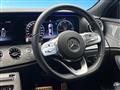 2018 Mercedes-Benz Cls-Class