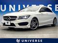 2014 Mercedes-Benz Mercedes-Benz Others