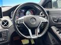 2014 Mercedes-Benz Mercedes-Benz Others