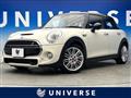 2017 BMW MINI