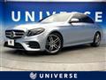 2017 Mercedes-Benz E-Class