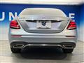 2017 Mercedes-Benz E-Class
