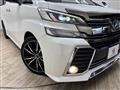2015 Toyota Vellfire