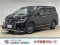2020 Nissan Elgrand
