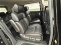 2020 Nissan Elgrand