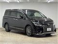 2020 Nissan Elgrand
