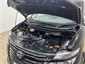 2020 Nissan Elgrand