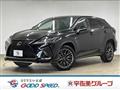 2020 Lexus RX