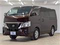 2023 Nissan Nissan Others