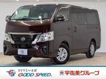 2023 Nissan Nissan Others