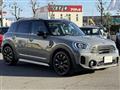 2023 BMW MINI