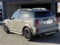 2023 BMW MINI