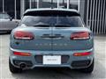 2022 BMW MINI
