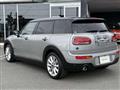 2023 BMW MINI