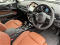 2024 BMW MINI