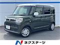 2020 Suzuki Suzuki Others