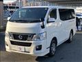 2017 Nissan Nissan Others