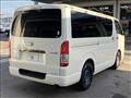 2023 Toyota Hiace Van