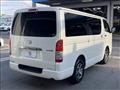 2020 Toyota Hiace Van