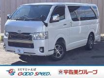 2020 Toyota Hiace Van