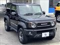 2023 Suzuki Jimny Sierra