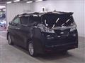 2021 Toyota Vellfire