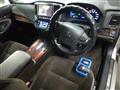 2015 Toyota Crown Hybrid