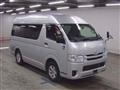 2018 Toyota Regiusace Van