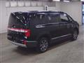 2021 Mitsubishi Delica D5