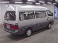 2002 Toyota Hiace Wagon