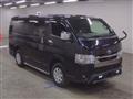 2023 Toyota Hiace Van