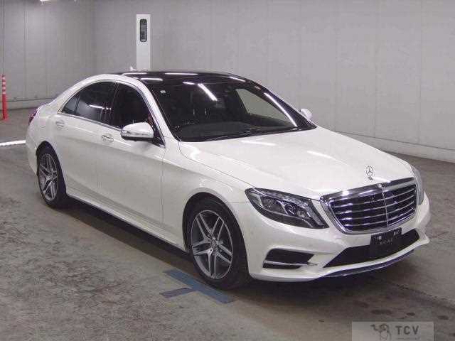 2015 Mercedes-Benz S-Class