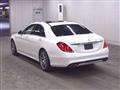 2015 Mercedes-Benz S-Class
