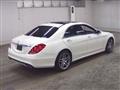2015 Mercedes-Benz S-Class