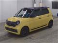 2024 Honda Honda Others