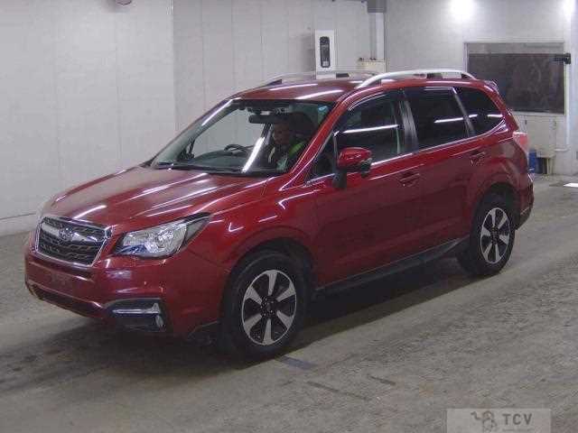 2017 Subaru Forester