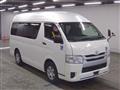 2017 Toyota Hiace Van