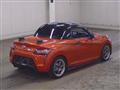 2015 Daihatsu Copen