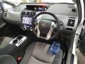 2014 Toyota PRIUS α