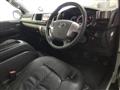 2015 Toyota Hiace Wagon