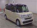 2017 Honda N BOX
