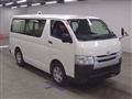 2020 Toyota Hiace Van